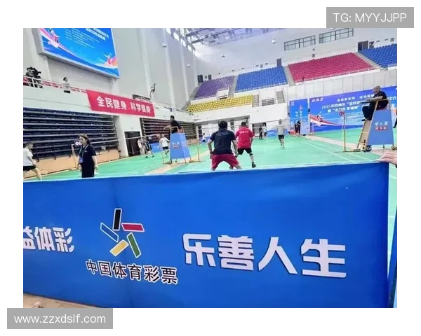 中国体育彩票助力全民健身与公益事业发展探索新路径