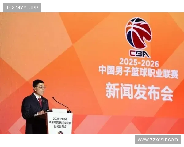 男篮动员会定方向力争亚洲第一